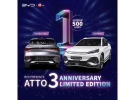 Introducing the BYD ATTO 3 Commemorative Limited Edition. Limited stock, just 500 units